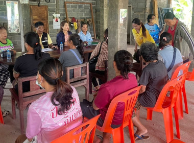 ร่วมประชุมใหญ่สามัญประจำปี 2567 สหกรณ์การเกษตรโพนแพง จำกัด พารามิเตอร์รูปภาพ 6